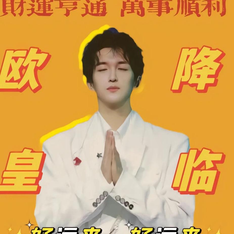 山茶花开在年糕里