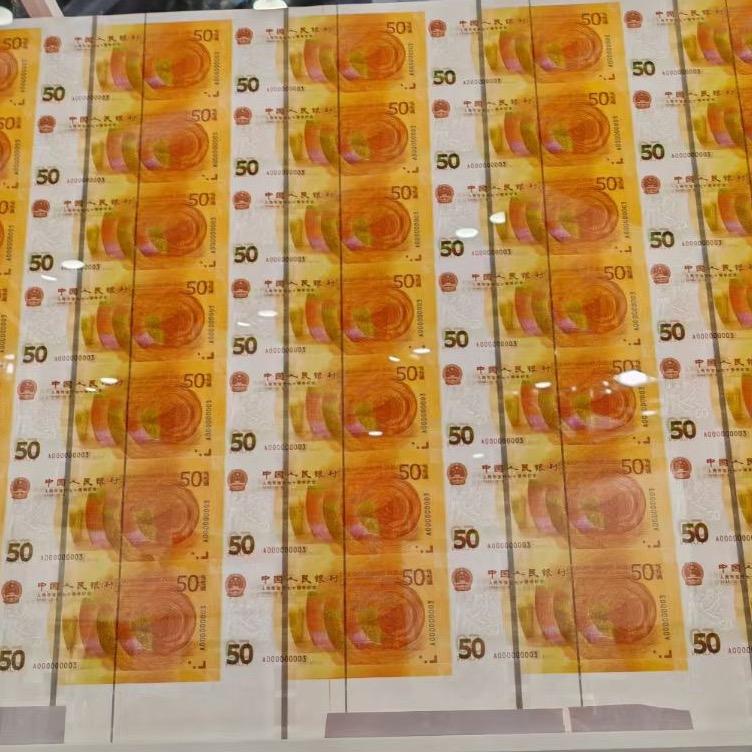 懿品藏文化馆