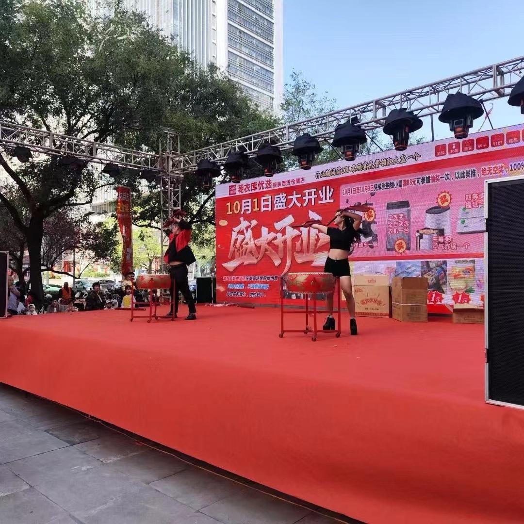 王刘庄红白喜事一条龙刘苏龙演绎传媒