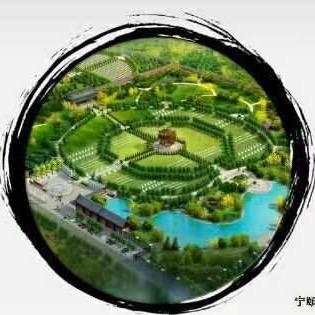 获嘉县宁颐生态纪念园