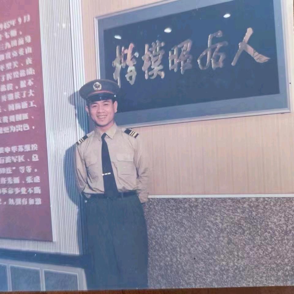 沈阳康连康