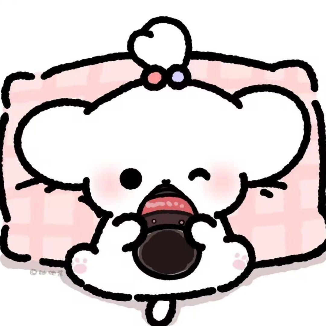 又柚子