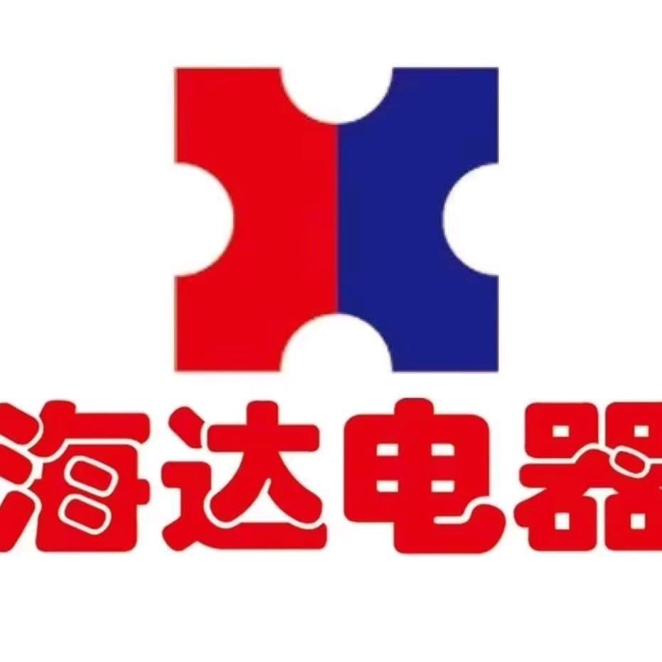 小胡海达电器建平店