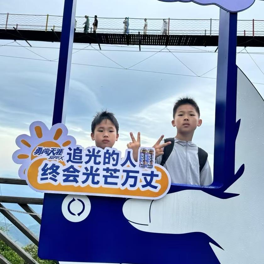 昆山琨悦里•居爱明