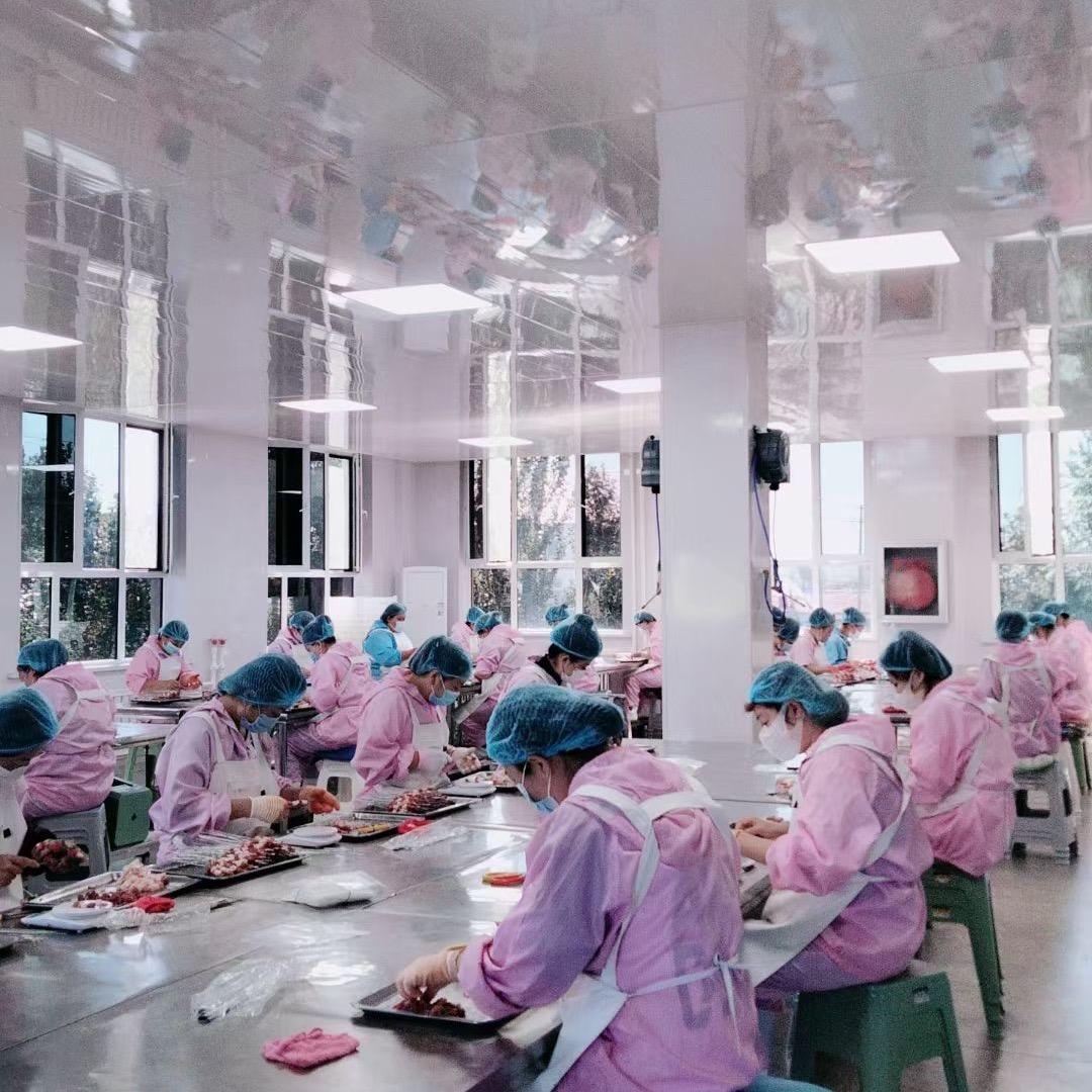 辽宁鑫营食品加工有限公司