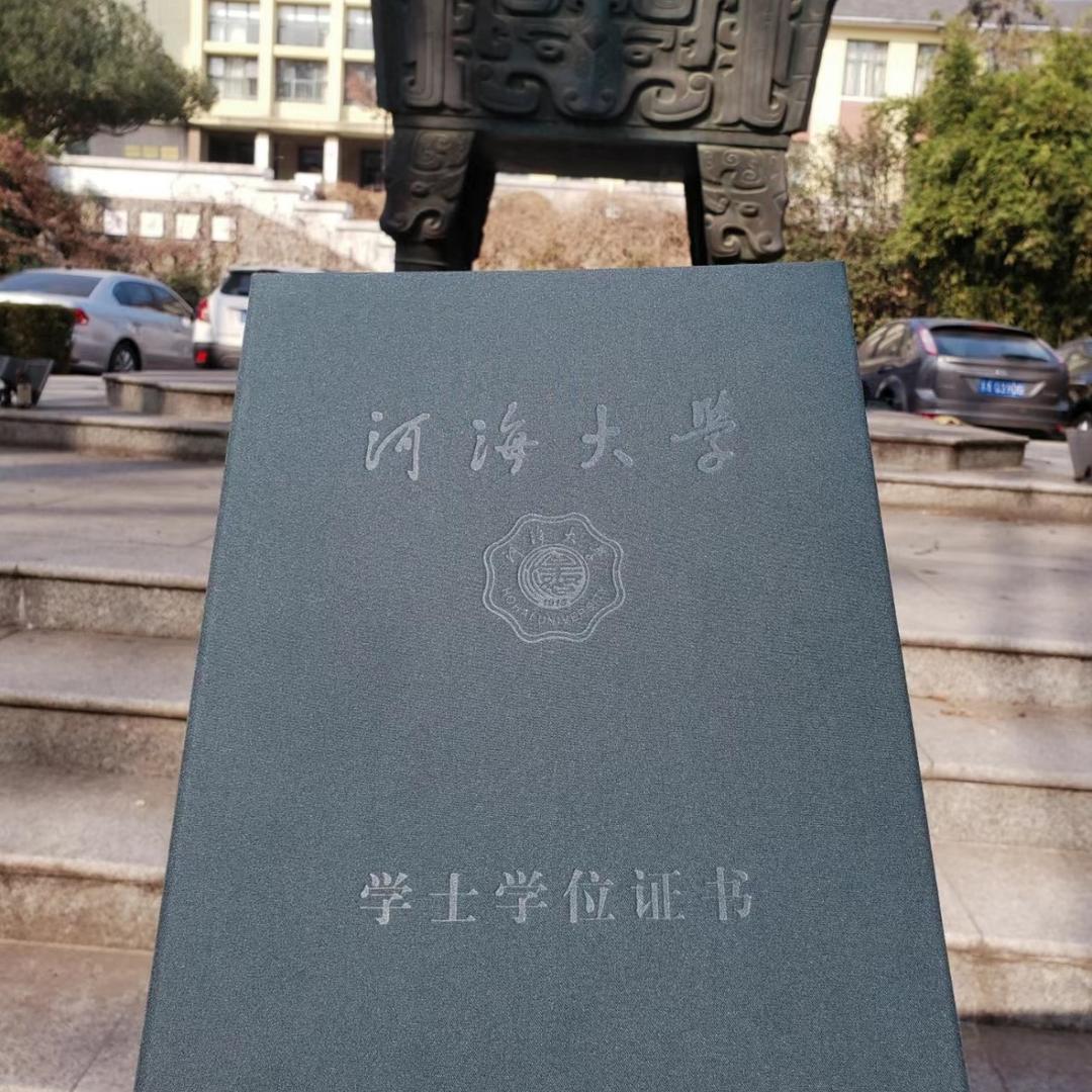 华老师（南铁单招集训）