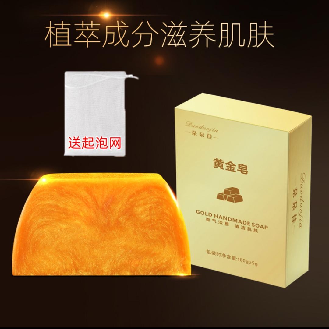 改个名字