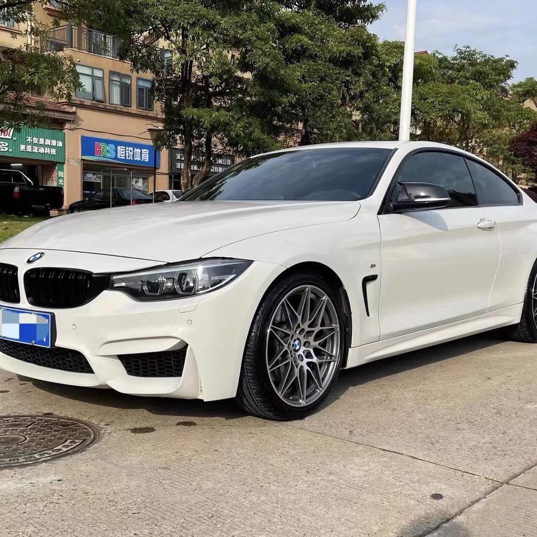 易度二手车
