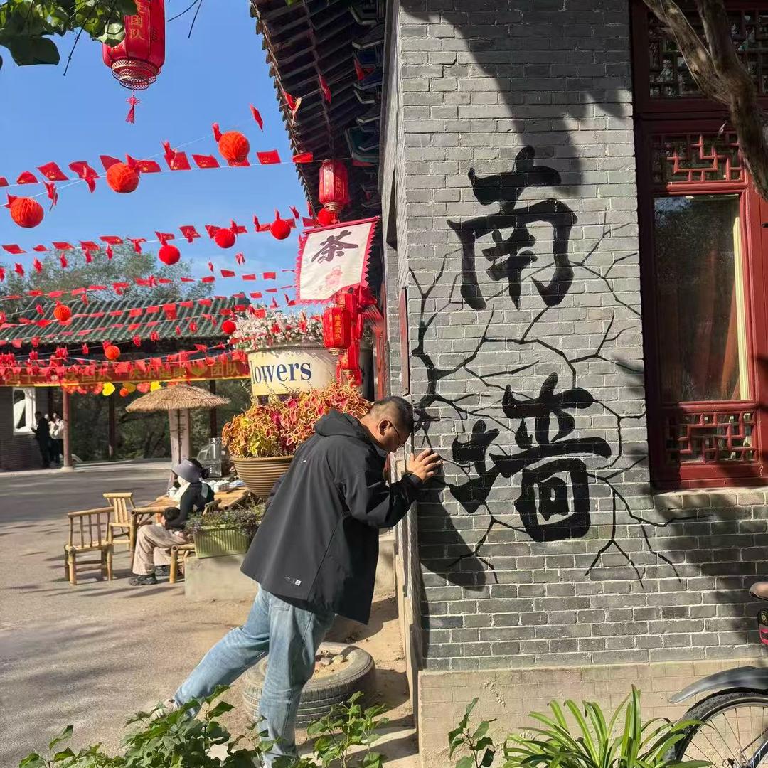 风筝🪁