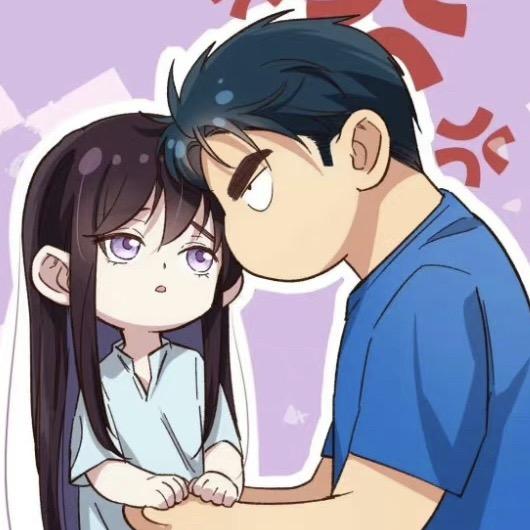 咩咩卷（钮钴禄版）