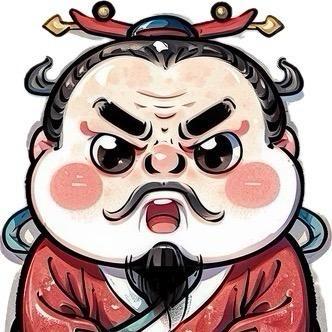 萌 主 （咨询）