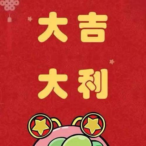 小可爱的助理1123