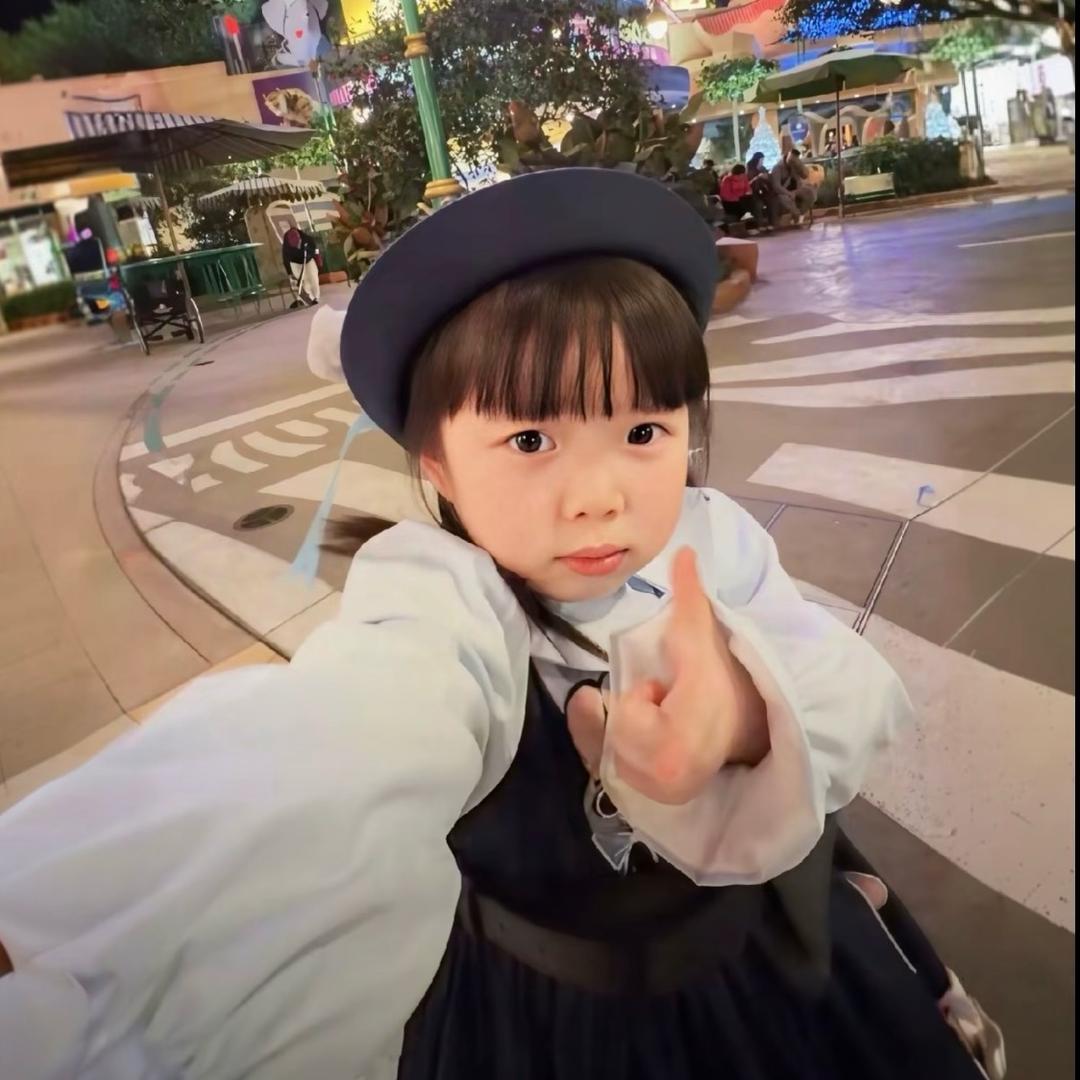 饼