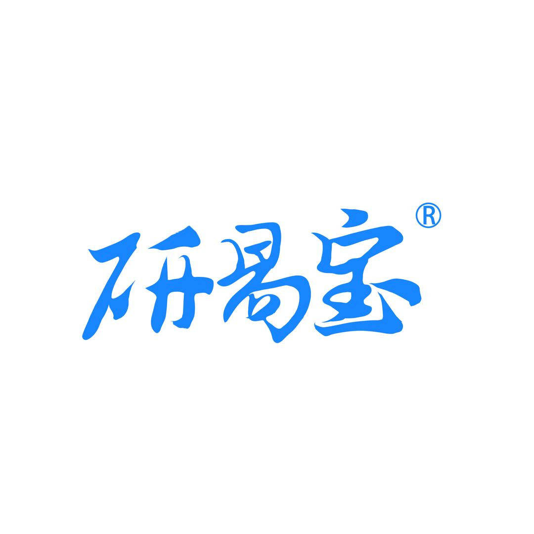 研易宝平台官方号