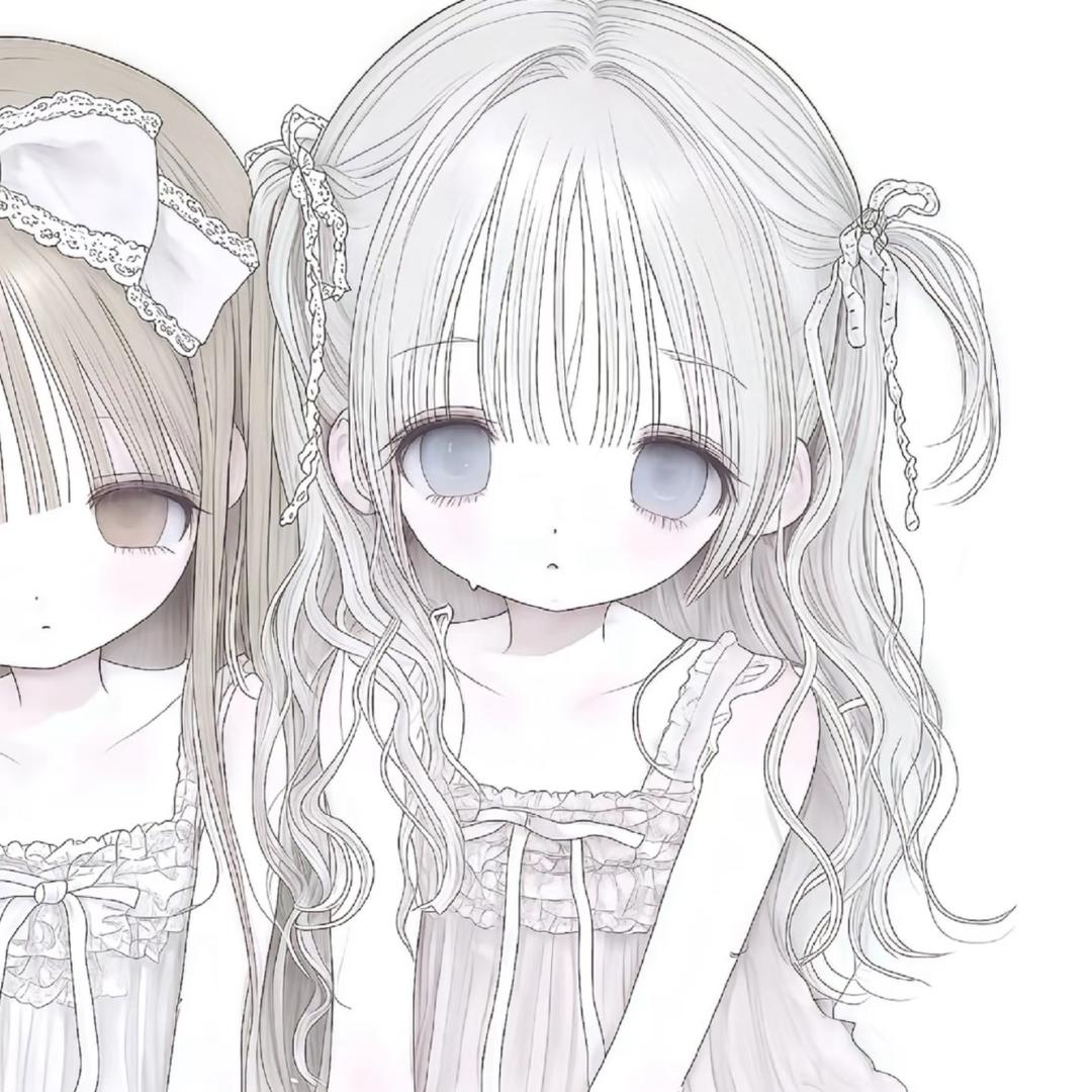 Nekoole