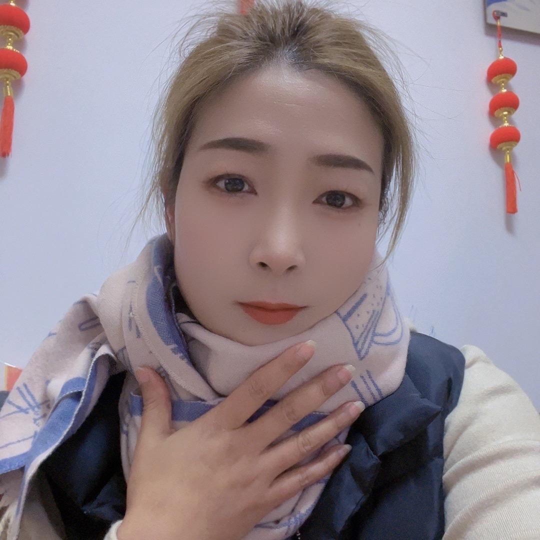 旺十年