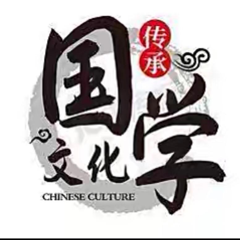 荣浩老师讲申猴