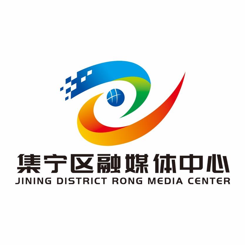 集宁融媒