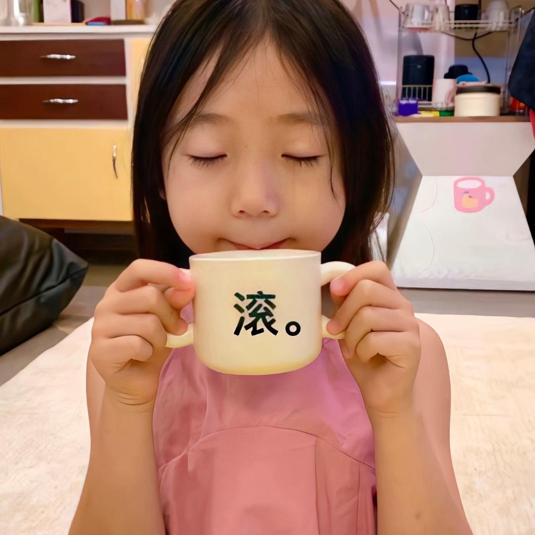 纤维c