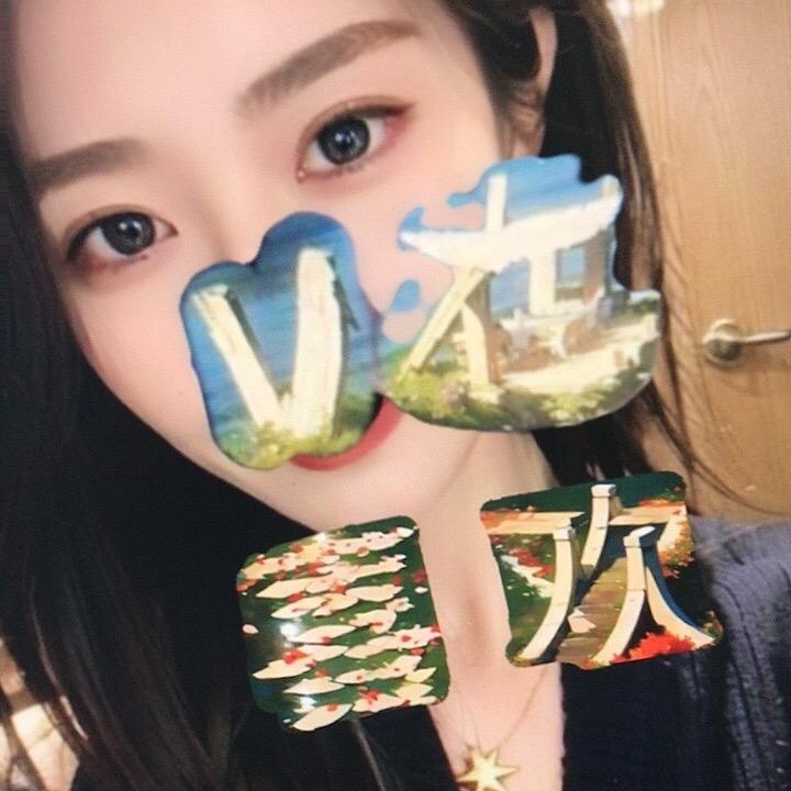 雅西黑