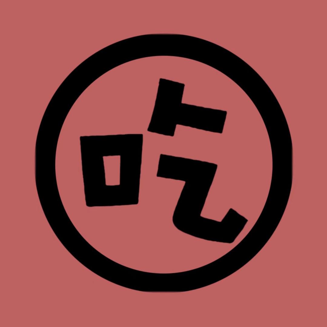 卖点米苏