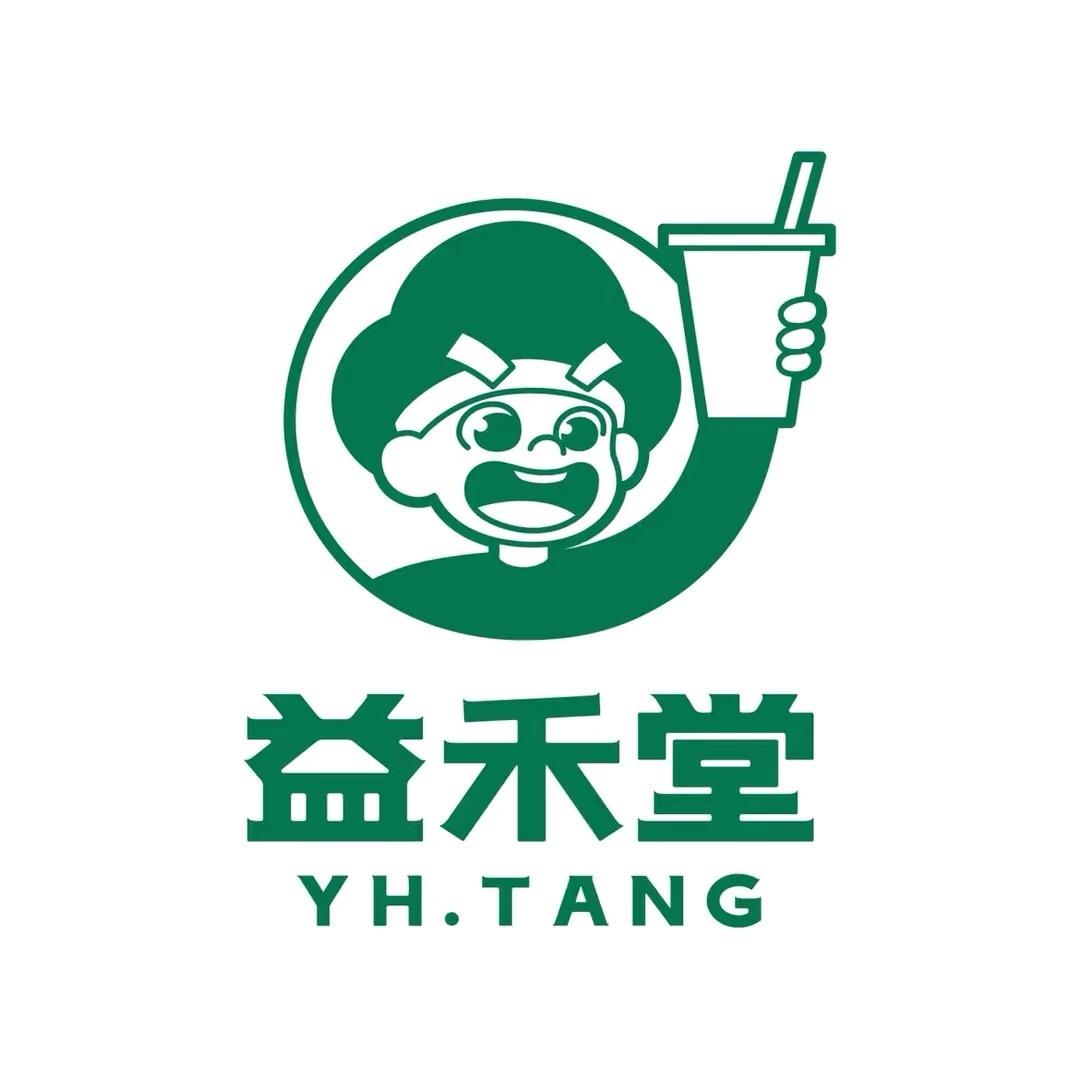 益禾堂（上党区古韩中路店）