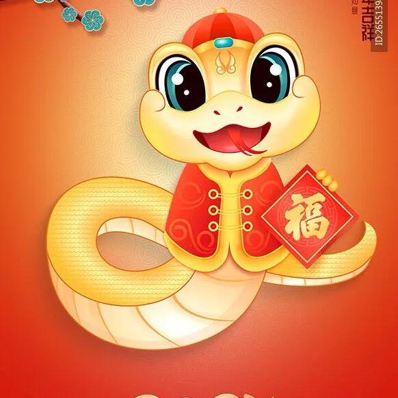 鑫鑫淼㵘