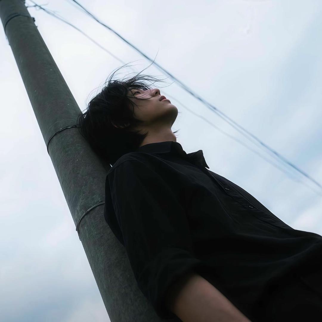直男