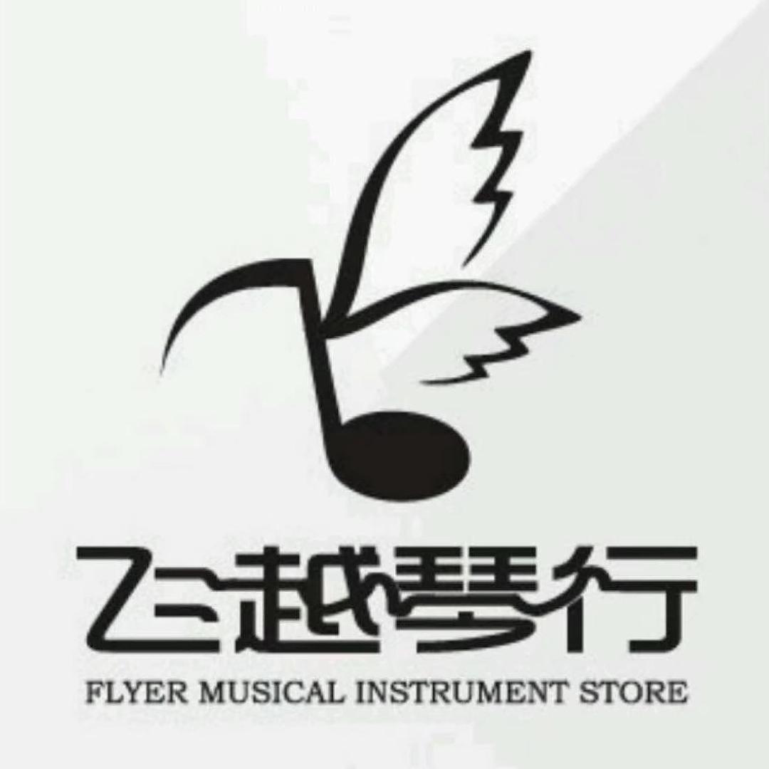 飞越琴行直播号