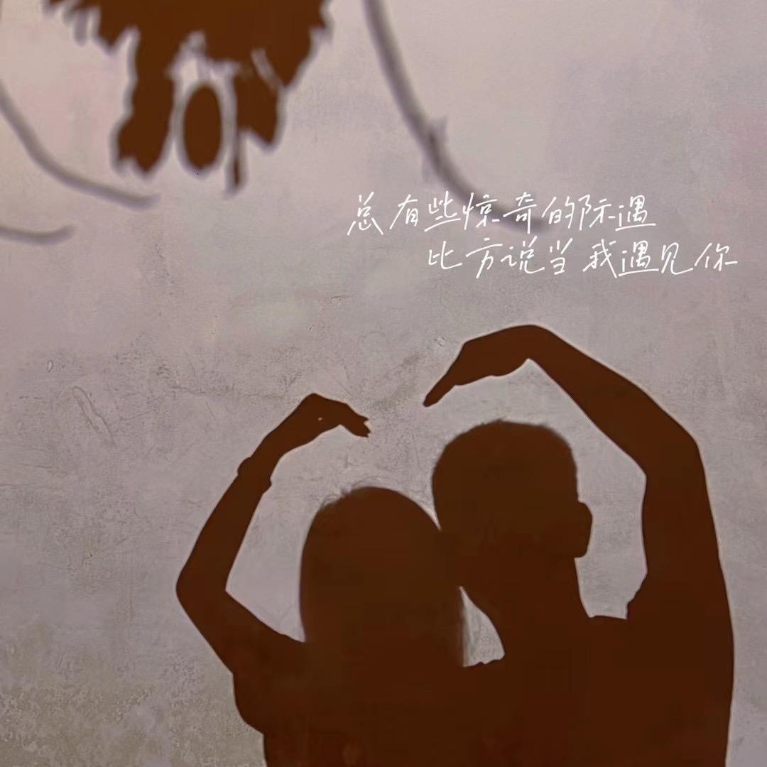 冷月