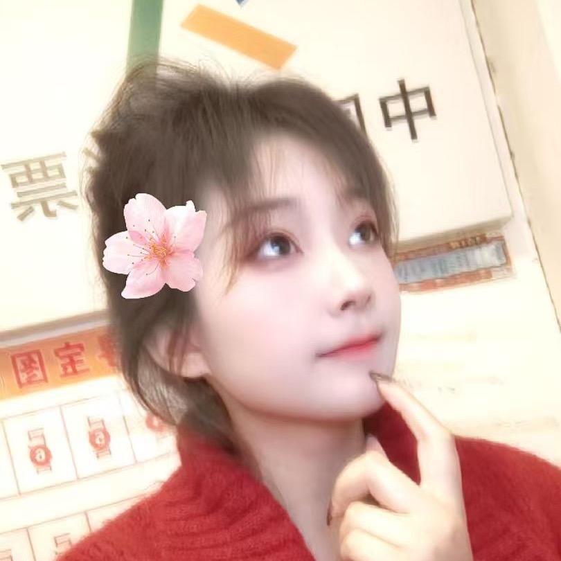 国际庄掌管财富的小仙女