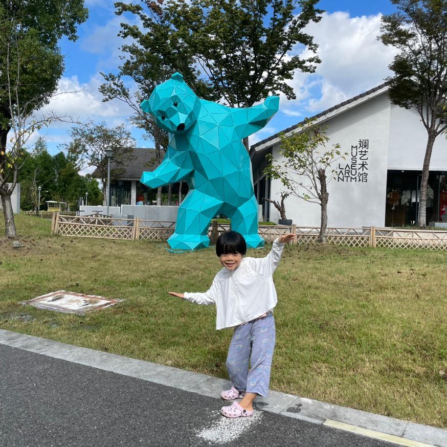 明天还你