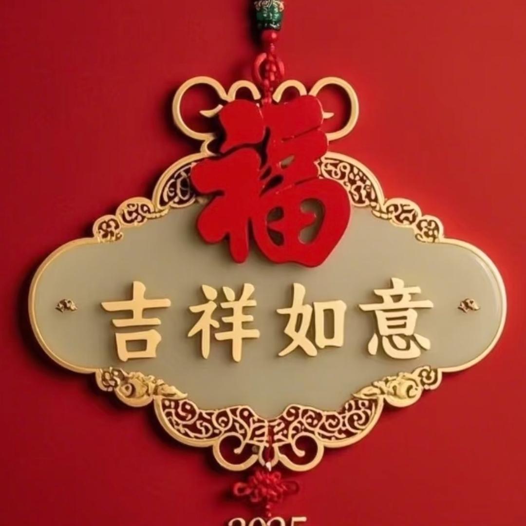 鱼鱼