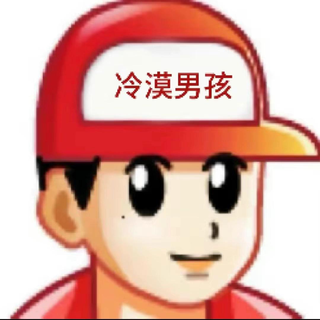 李.