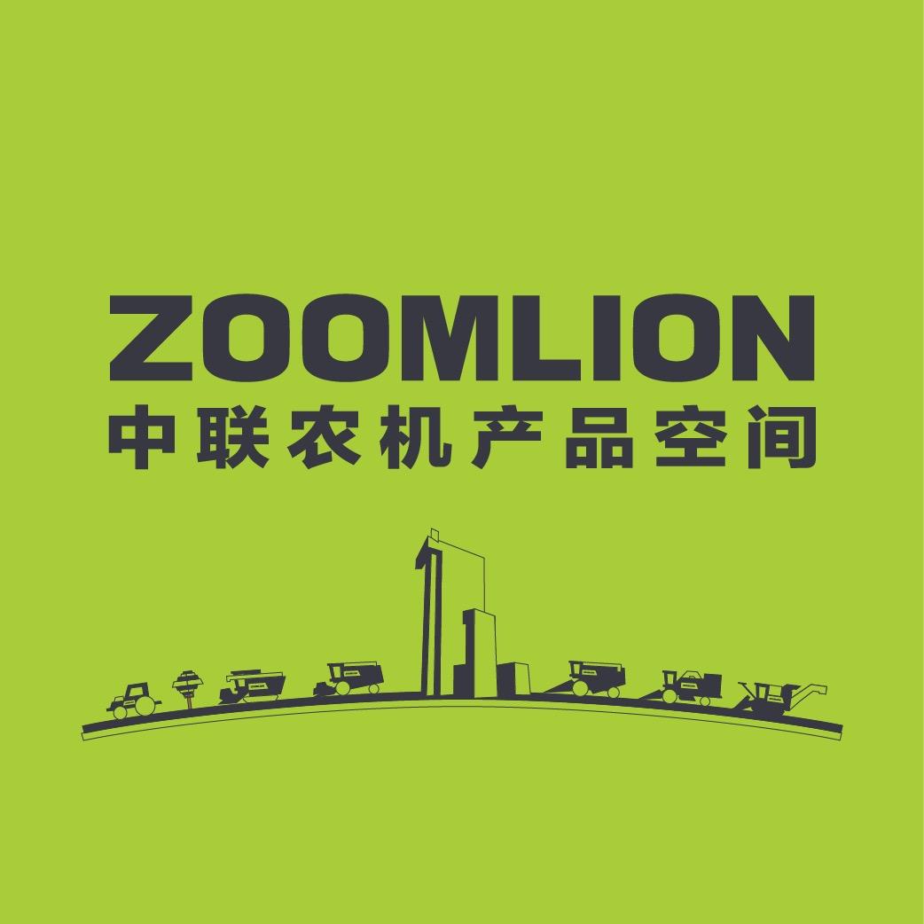 中联农机产品空间