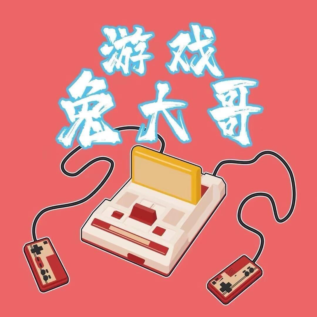 深圳市烨翎科技有限公司