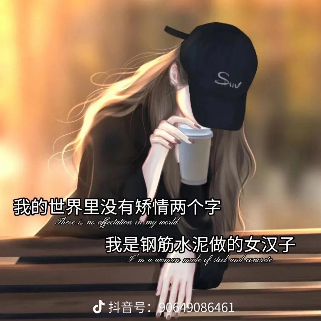 ❤️二爷🌻