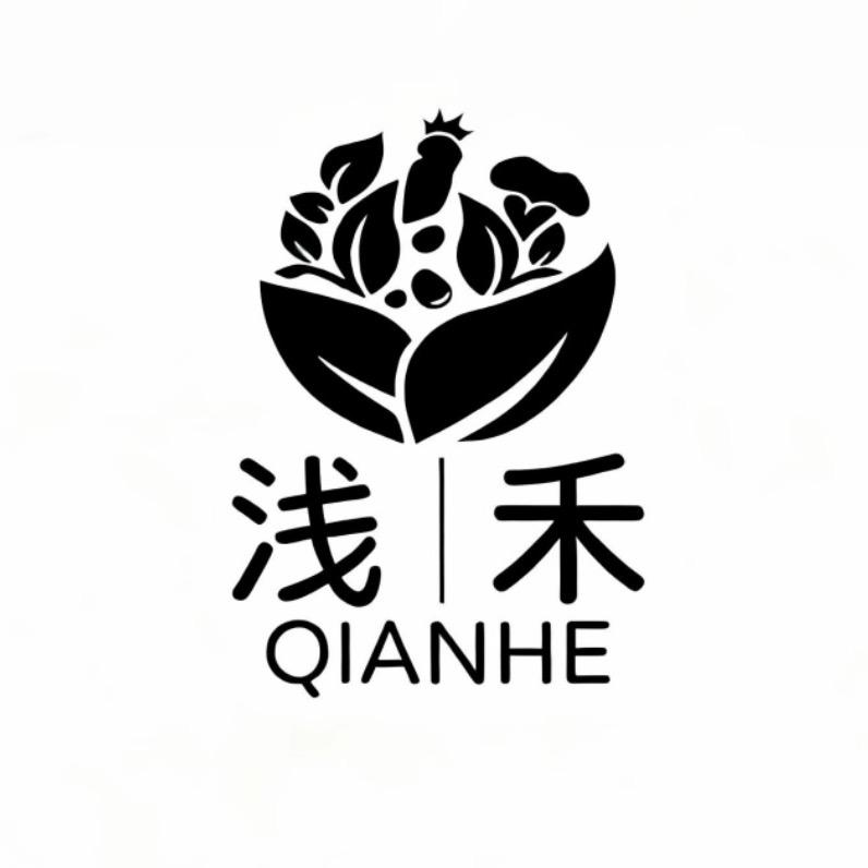 浅禾•健康餐