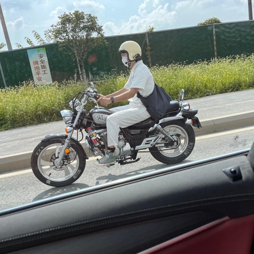 春艳家三仙米线