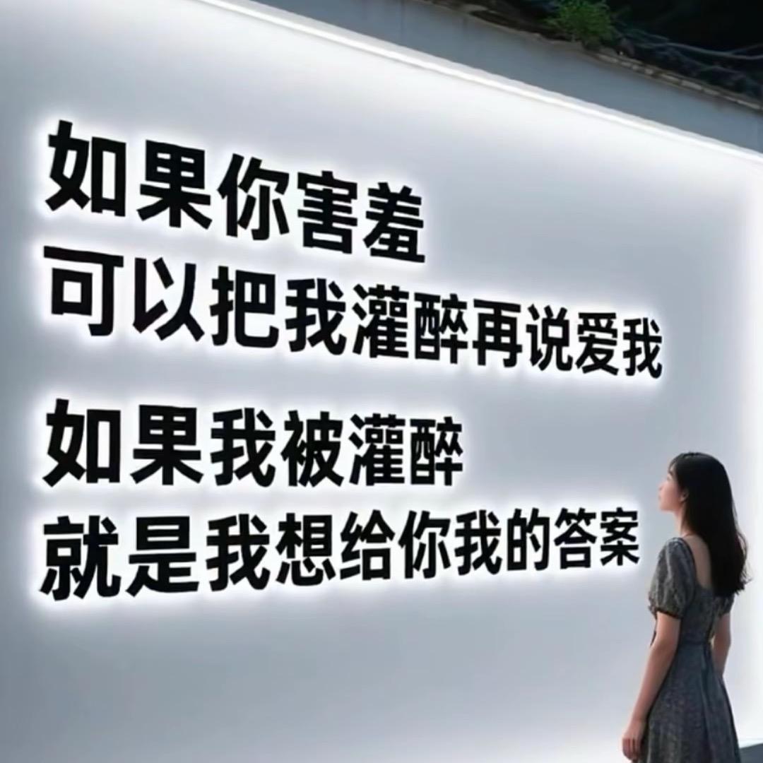 找不到解药