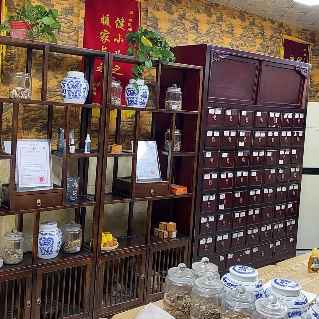 晨祎时光铺