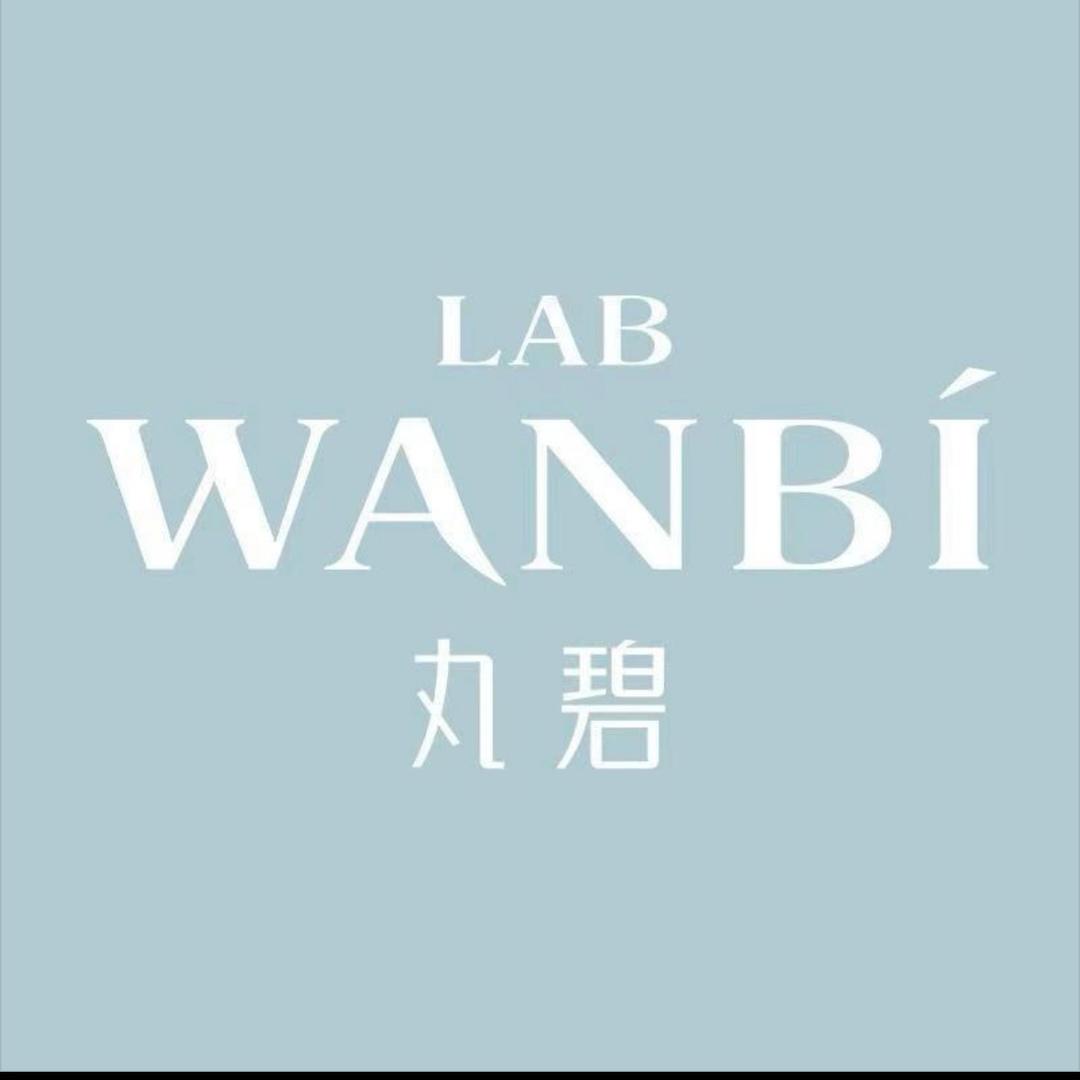 丸碧科技护肤中心（淮滨店）