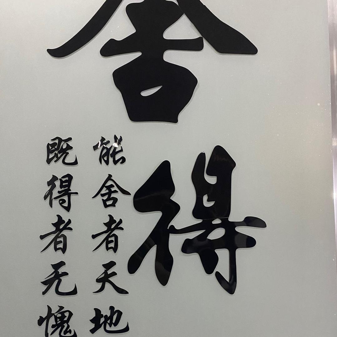 曾鹏飞