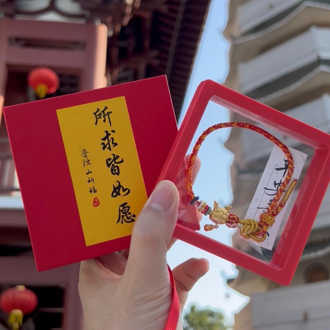 普陀山乾清阁缘