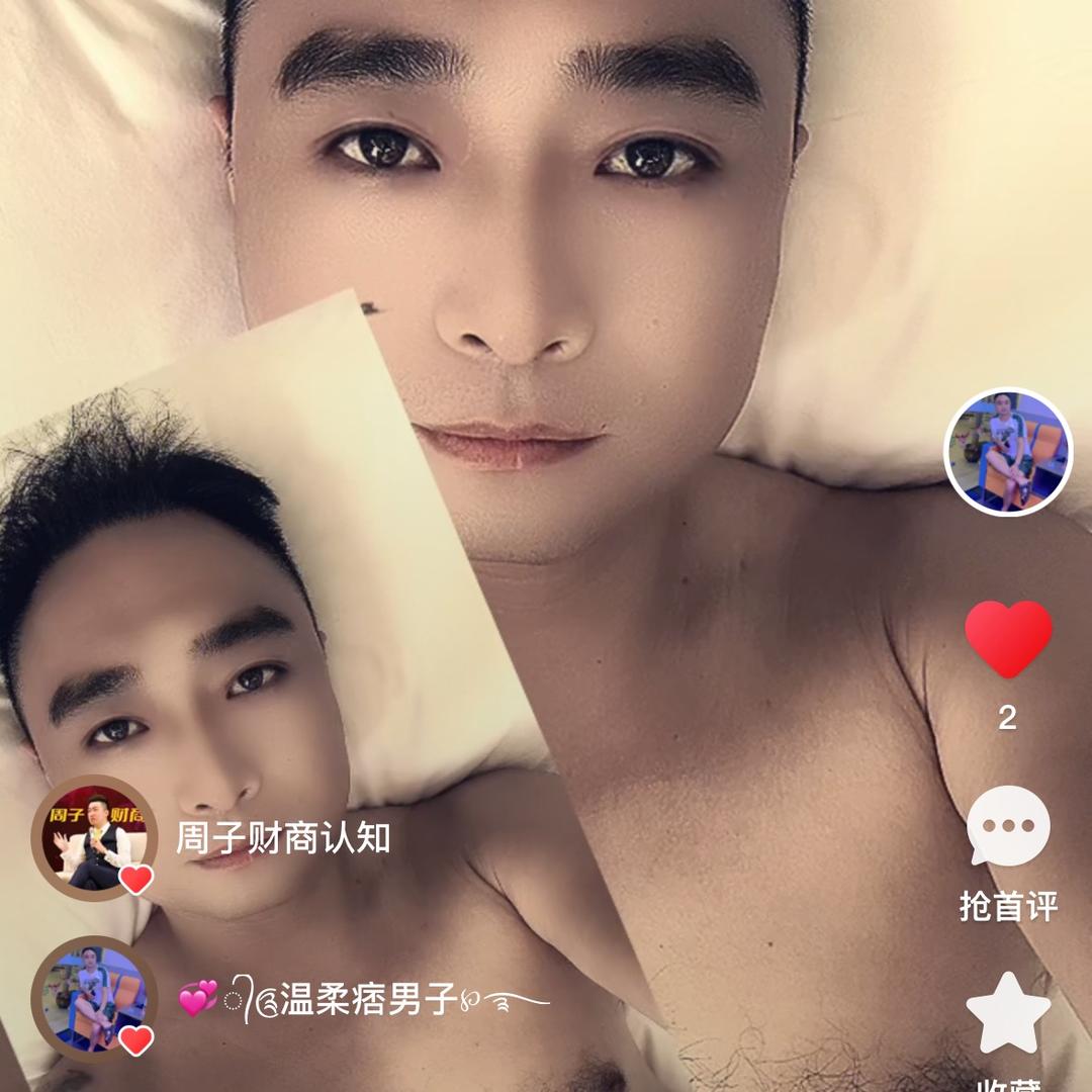 ໑ຼₒ₂₃ღ᭄偷心公子໑ຼₒ₂₃ღ᭄꧔