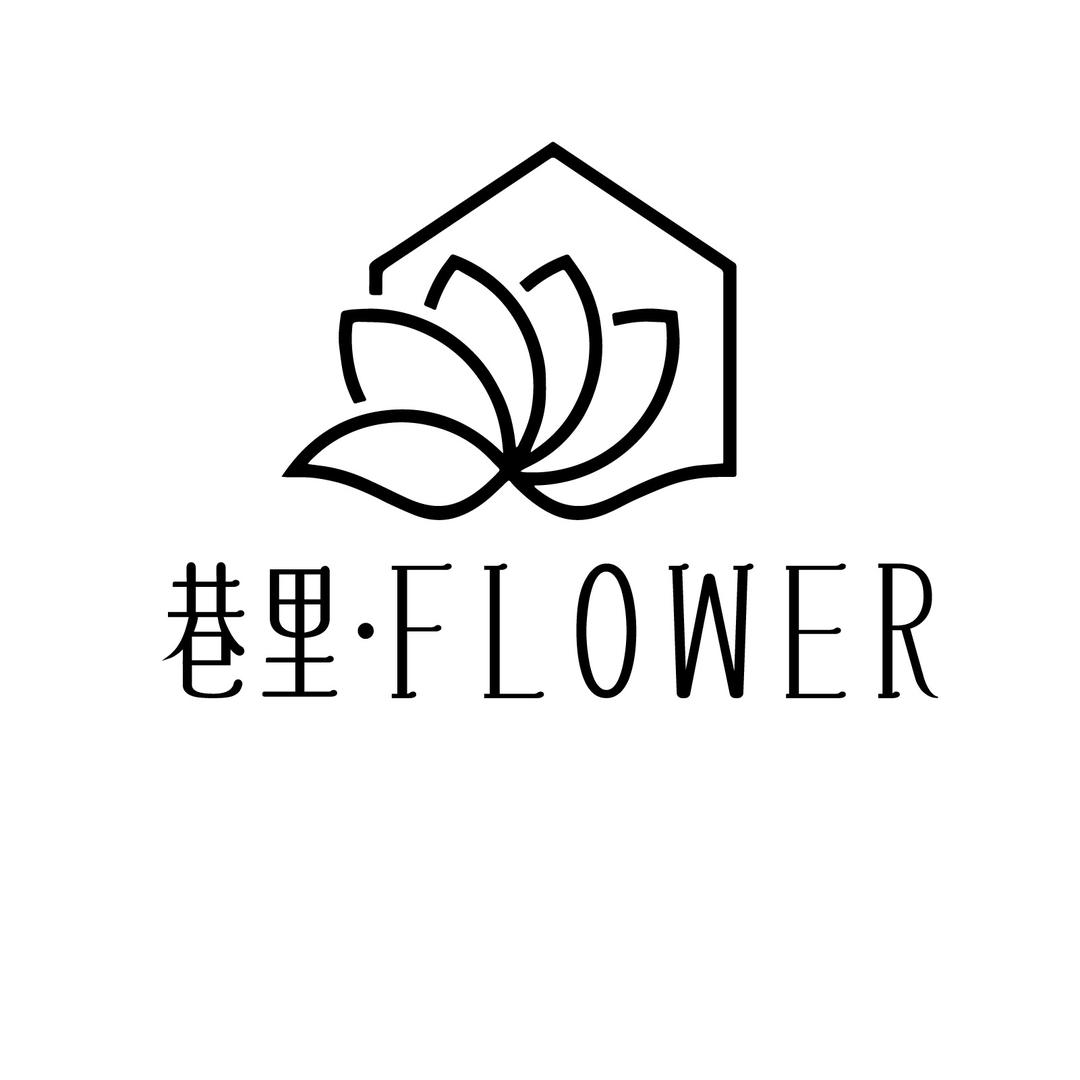 巷里 • Flower 花艺（甘谷）