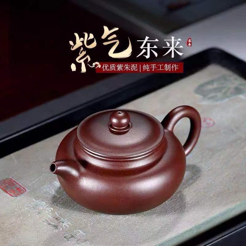 以木会友