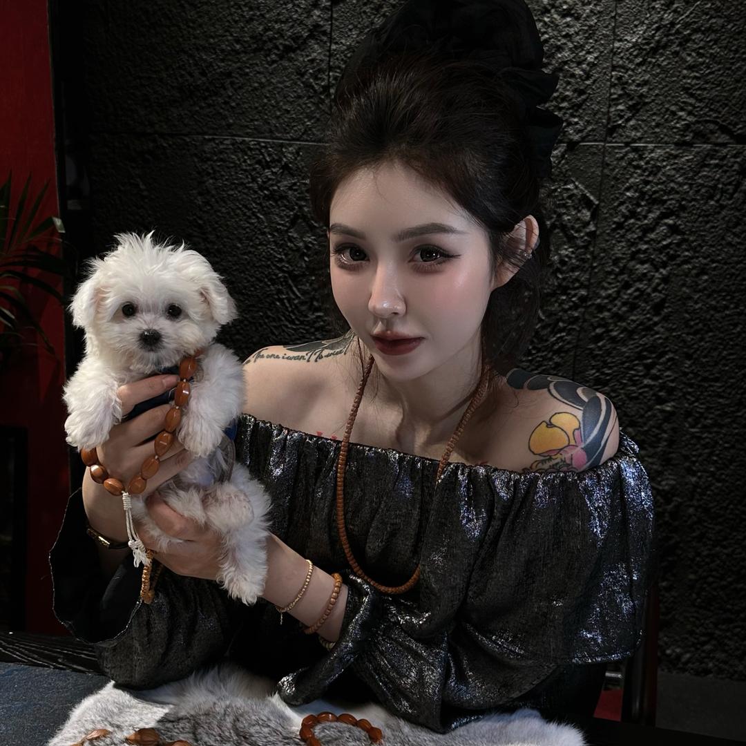 小姨的怡