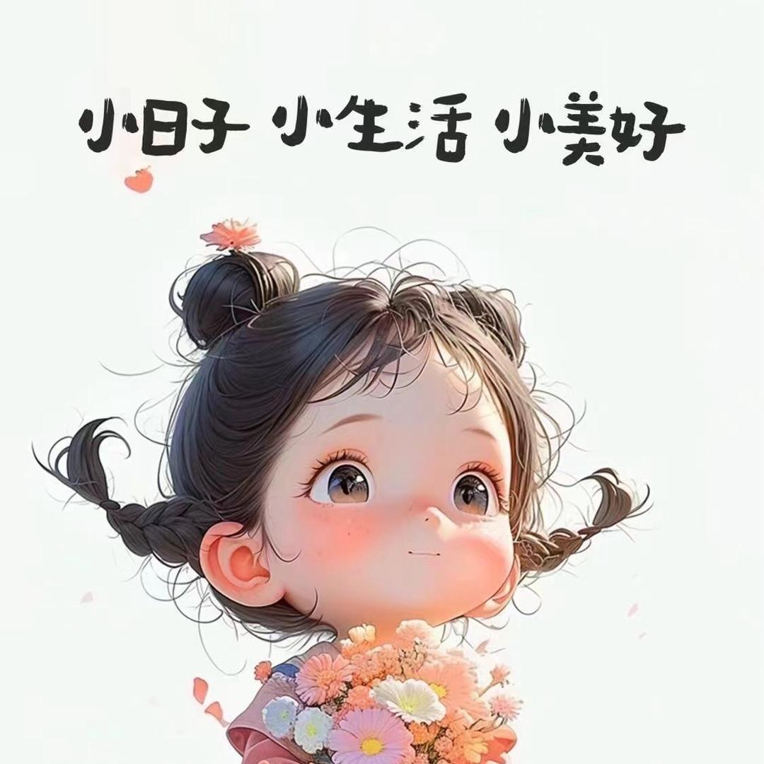 敬🎀