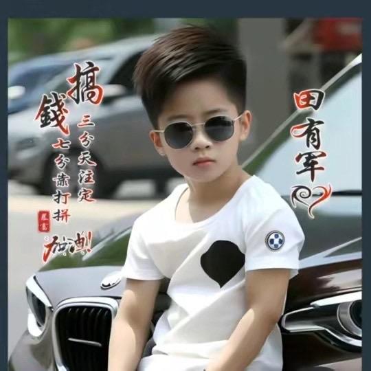 知足常乐🔥